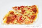 Recept Pizza se šunkou a sýrem - pizza